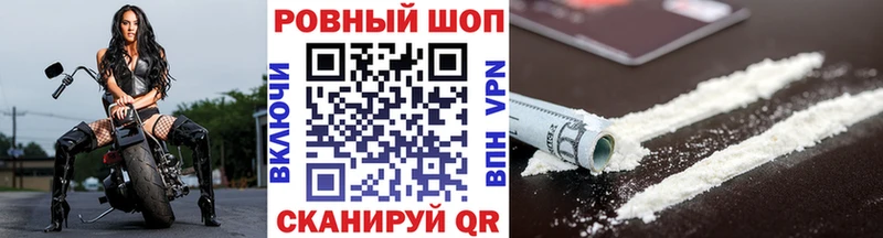 Купить Марихуана  МДМА  АМФЕТАМИН  ЭКСТАЗИ  ГАШИШ  A-PVP  Меф мяу мяу  Ветлуга