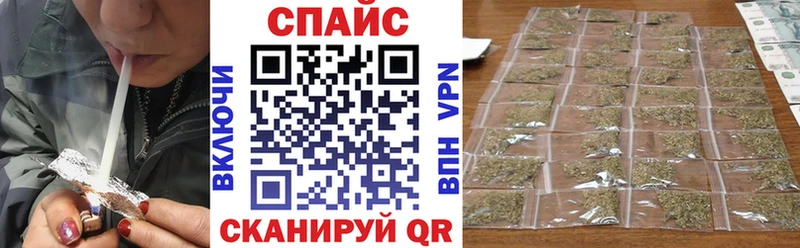 Бутират 1.4BDO  Купить где  Ветлуга 