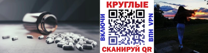 Ecstasy бентли  Купить закладки  Ветлуга 