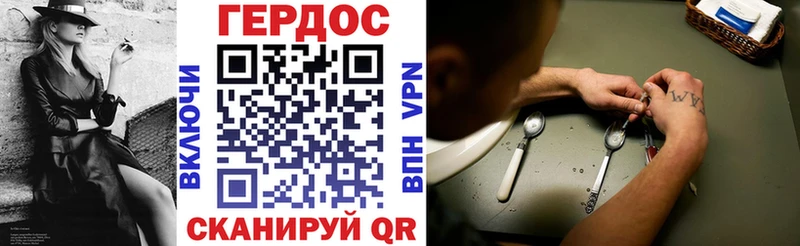 Купить  Ветлуга  ГЕРОИН гречка 