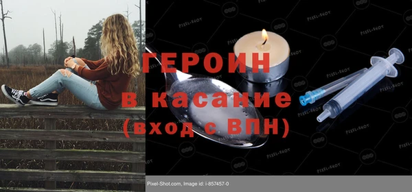 ECSTASY Елабуга