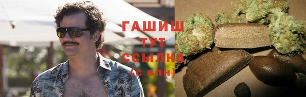 ECSTASY Елабуга