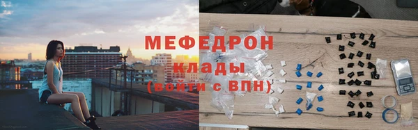 ECSTASY Елабуга