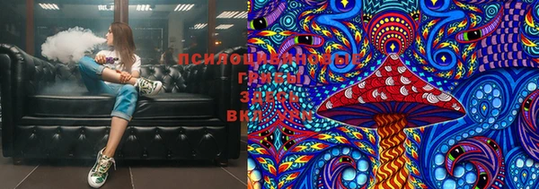 ECSTASY Елабуга
