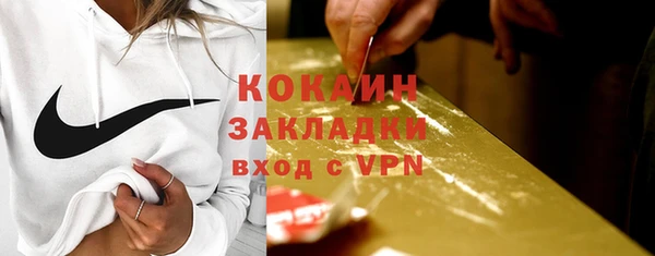 ECSTASY Елабуга