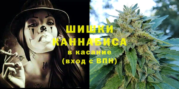 ECSTASY Елабуга