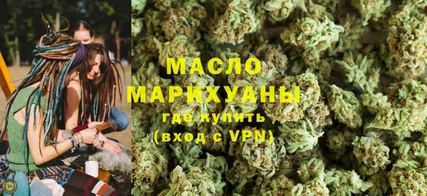 ECSTASY Елабуга