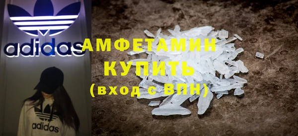 ECSTASY Елабуга