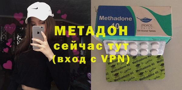 ECSTASY Елабуга